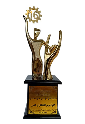 تندیس-اشتغال-1