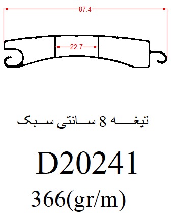 20241
