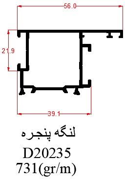 D20235
