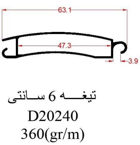 D20240