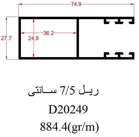 D20249