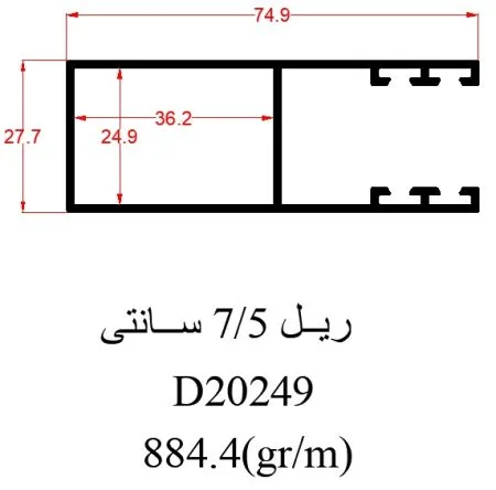 D20249