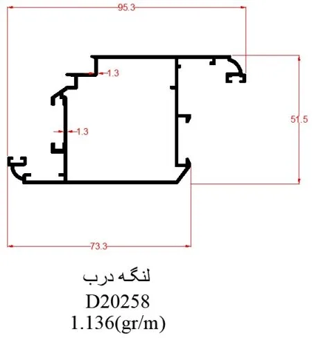 D20258