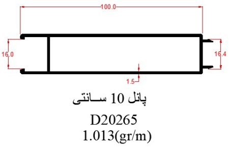 D20265