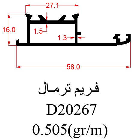 D20267