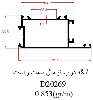 D20269