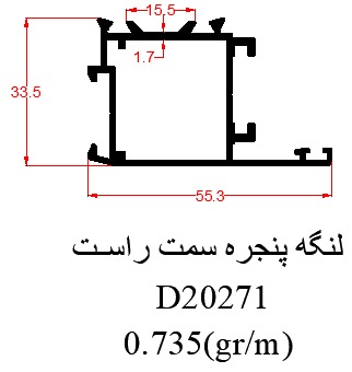 D20271
