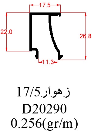 D20290.