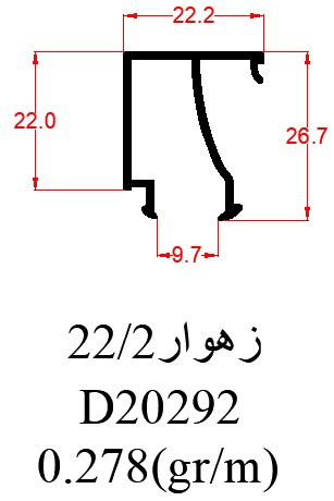D20292