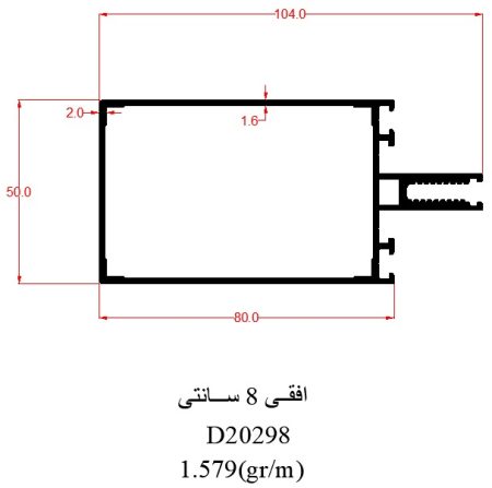 D20298
