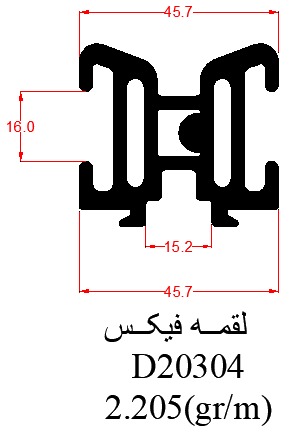 D20304