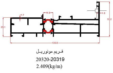 D20320-20319