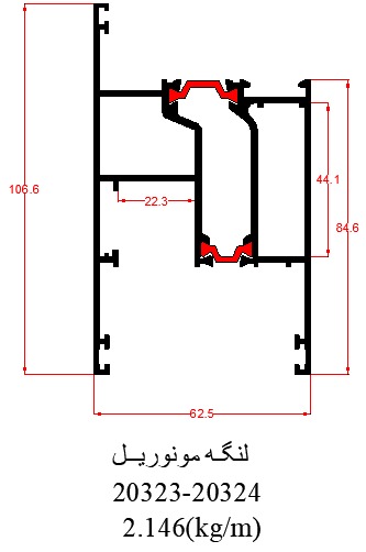 D20323-20324