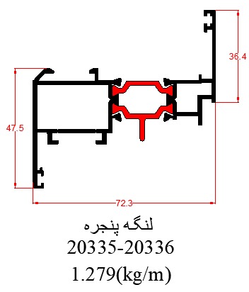 D20335-20336