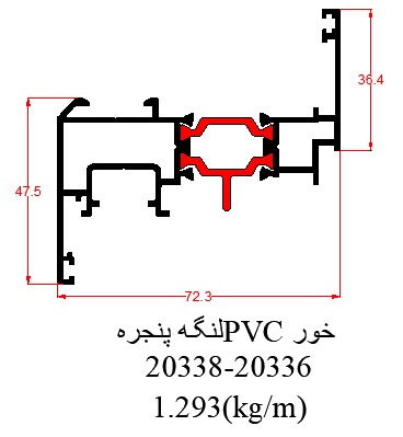 D20336-20338