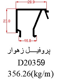 D20359
